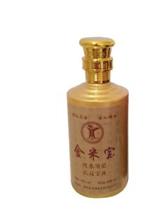 精米原漿禮儀寶典(52℃標配) (2)